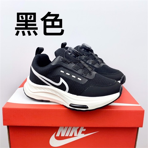 kid air max shoes 2023-11-4-186